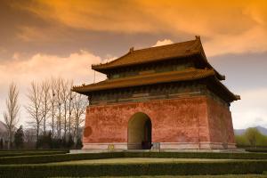 The Ming Tombs